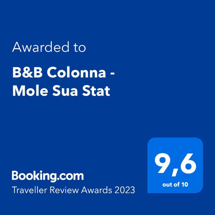 B&B Colonna - Mole Sua Stat Альтамура Екстер'єр фото